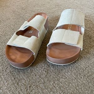 Elegant Beige Suede Sandals